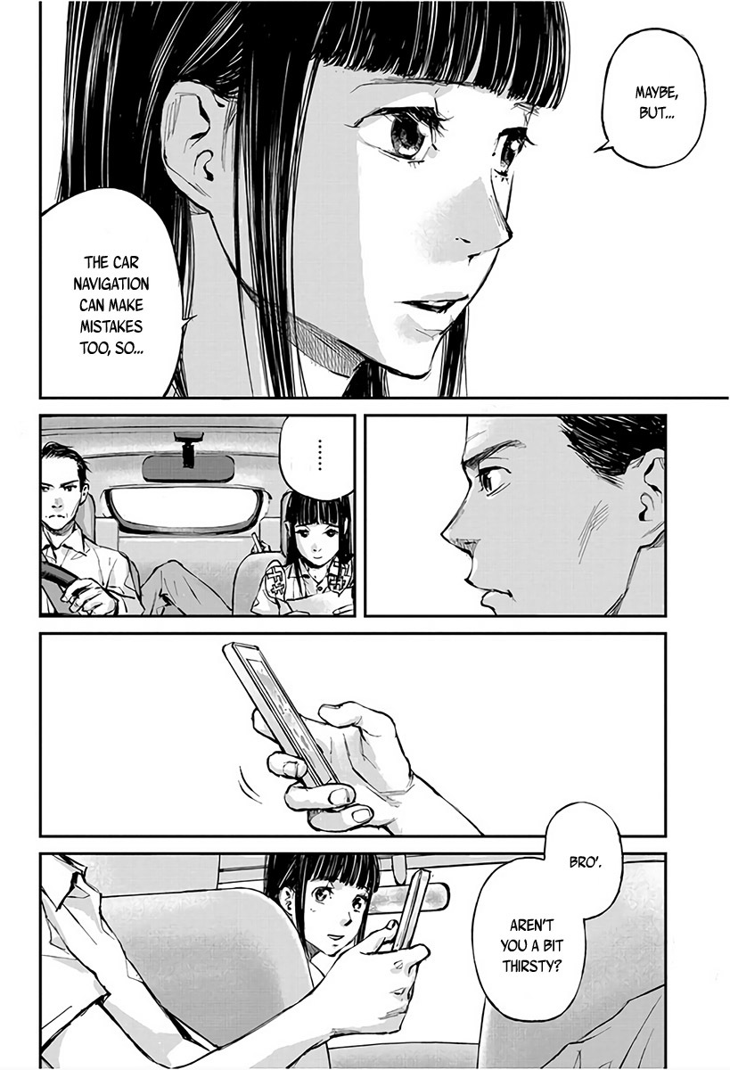 Hotarubi no Tomoru Koro ni Chapter 1 page 7 - Chapter 1: Coming Back Home