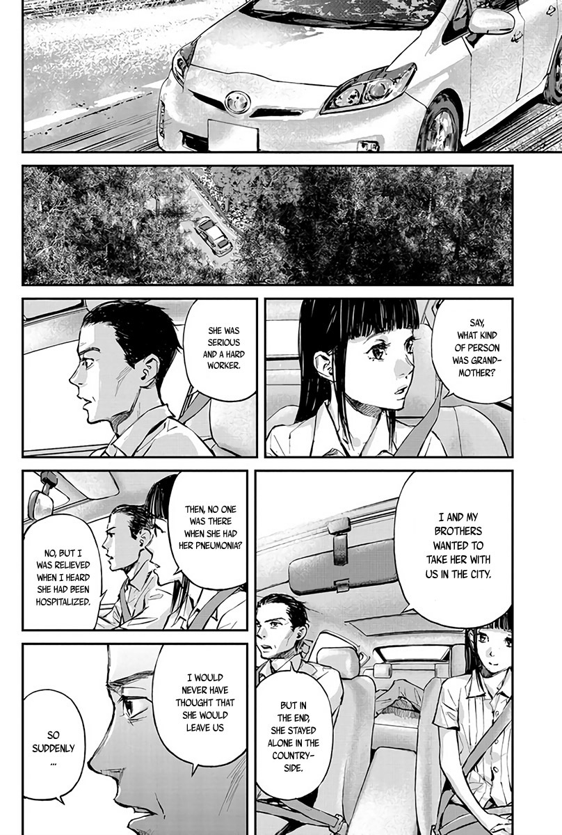 Hotarubi no Tomoru Koro ni Chapter 1 page 9 - Chapter 1: Coming Back Home