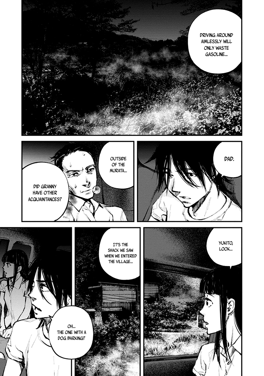 Hotarubi no Tomoru Koro ni Chapter 10 page 10 - Chapter 10: Discovery