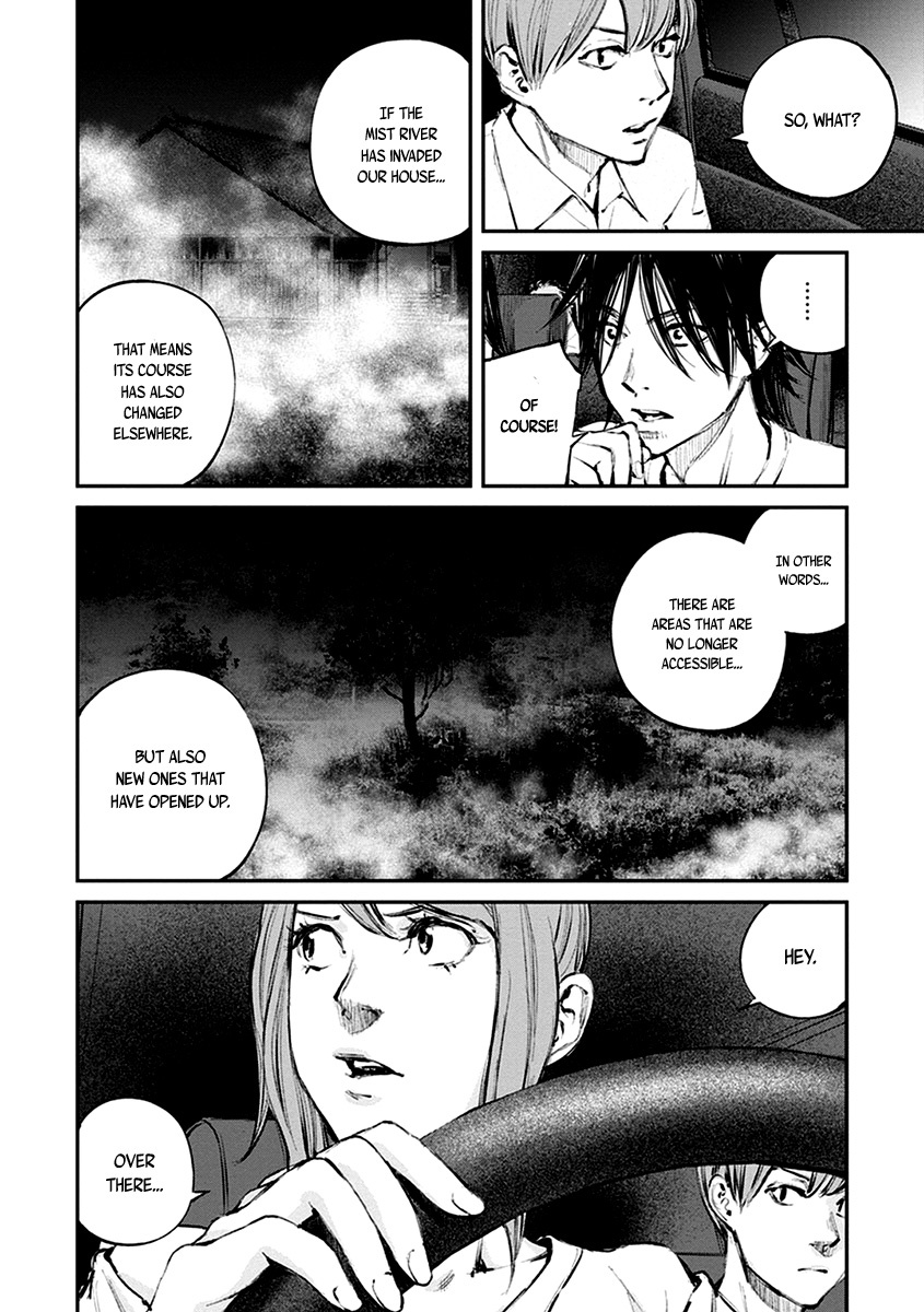 Hotarubi no Tomoru Koro ni Chapter 10 page 11 - Chapter 10: Discovery