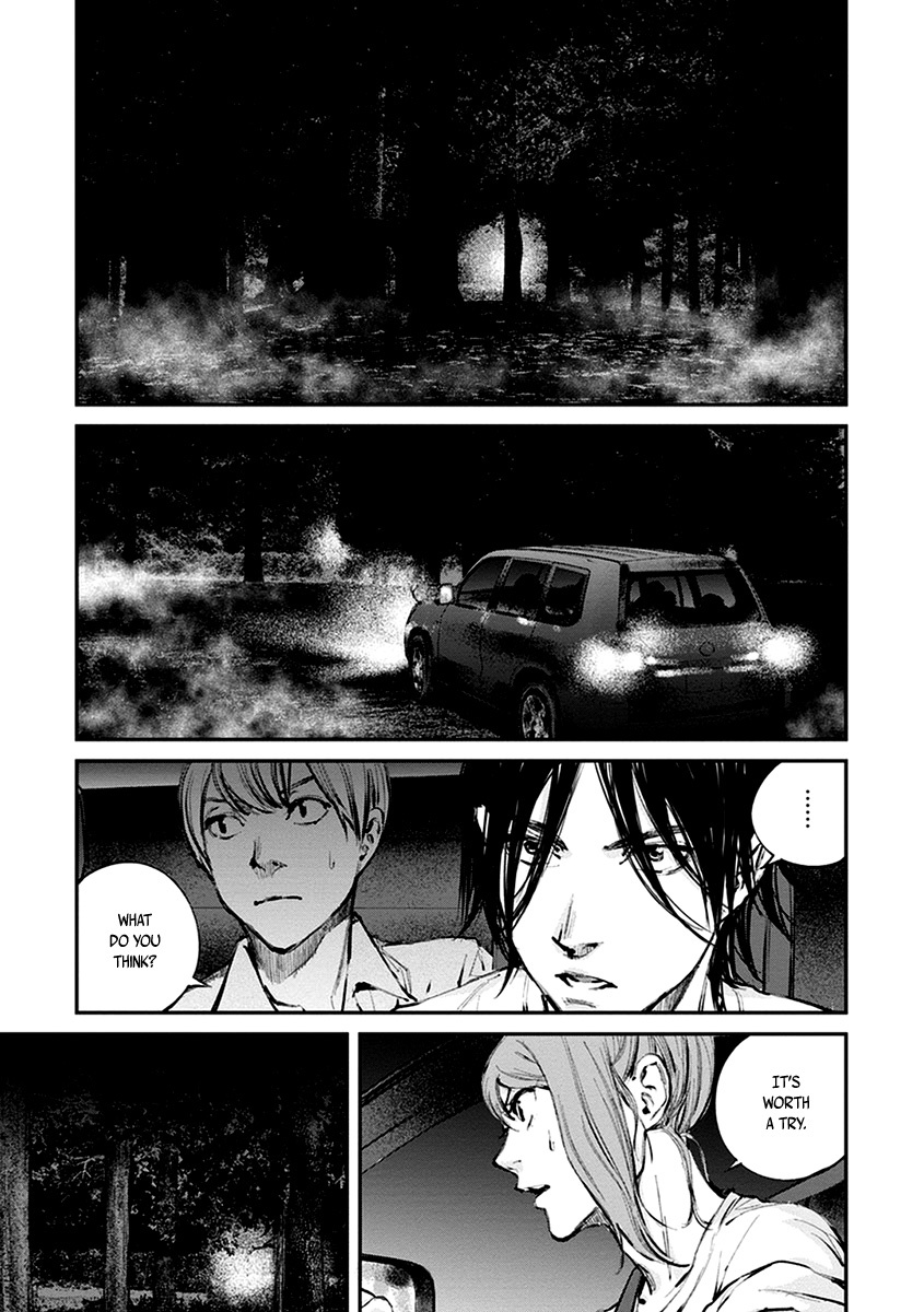 Hotarubi no Tomoru Koro ni Chapter 10 page 12 - Chapter 10: Discovery