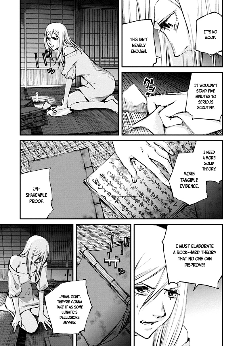 Hotarubi no Tomoru Koro ni Chapter 10 page 14 - Chapter 10: Discovery
