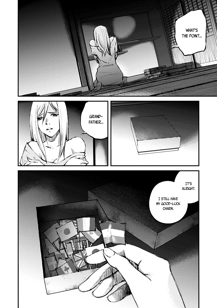 Hotarubi no Tomoru Koro ni Chapter 10 page 15 - Chapter 10: Discovery