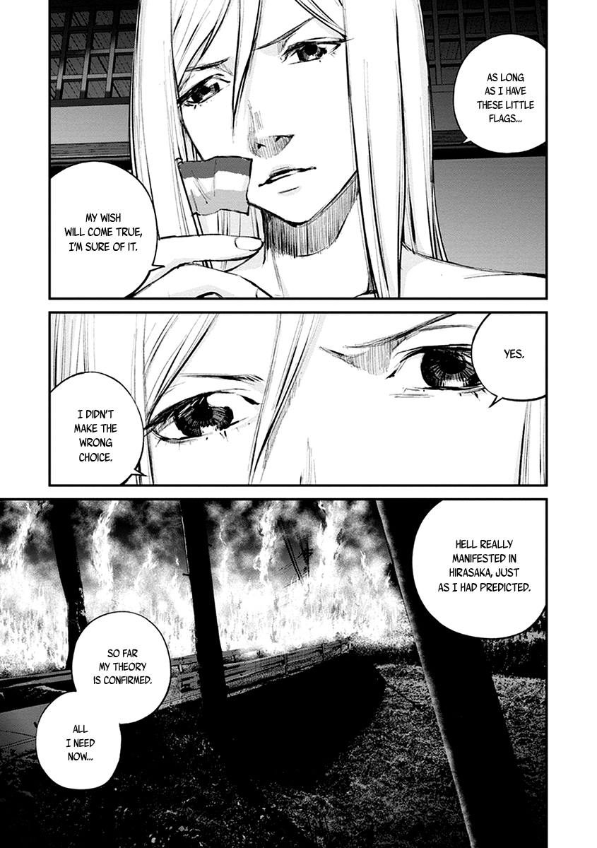 Hotarubi no Tomoru Koro ni Chapter 10 page 16 - Chapter 10: Discovery