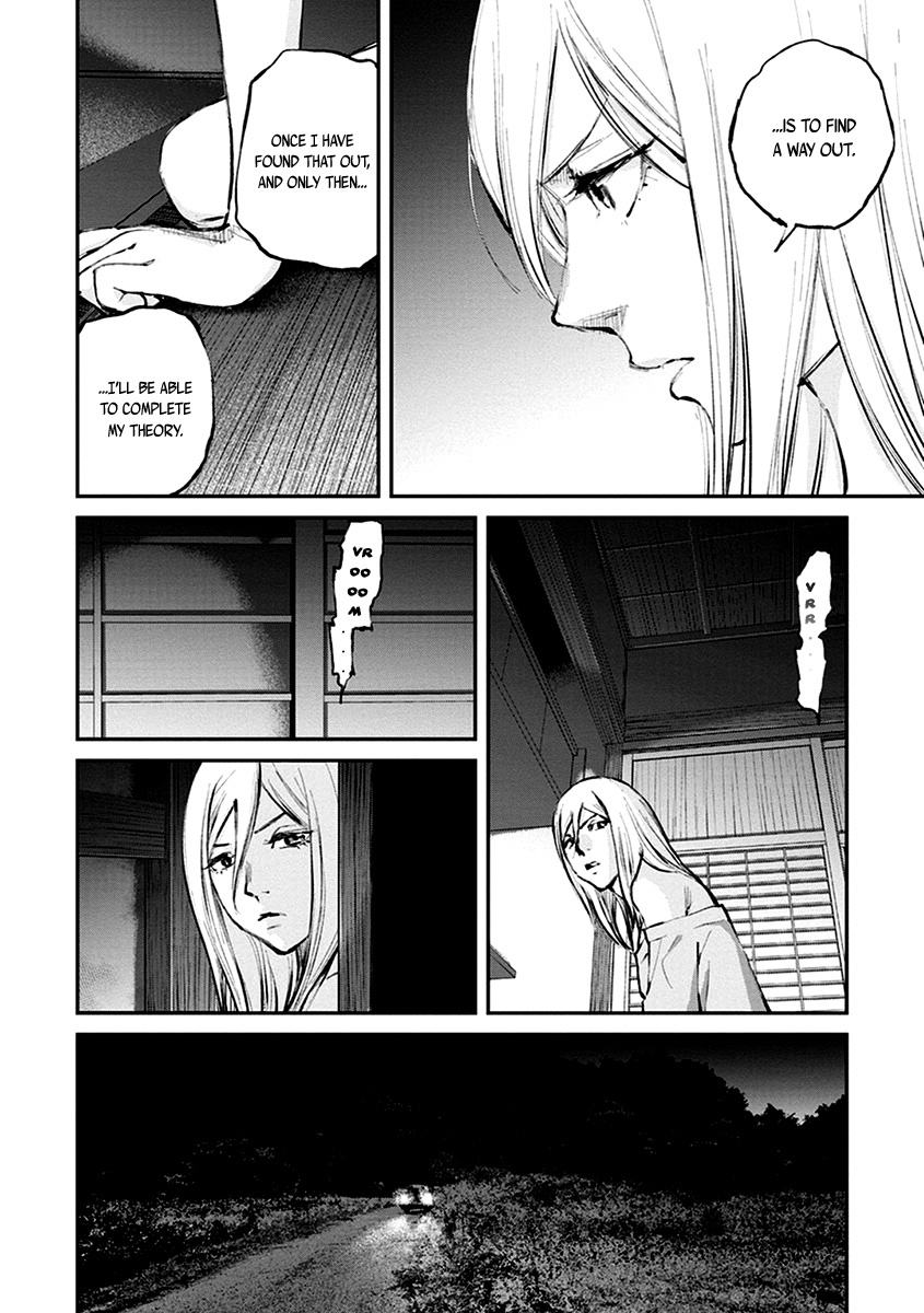 Hotarubi no Tomoru Koro ni Chapter 10 page 17 - Chapter 10: Discovery