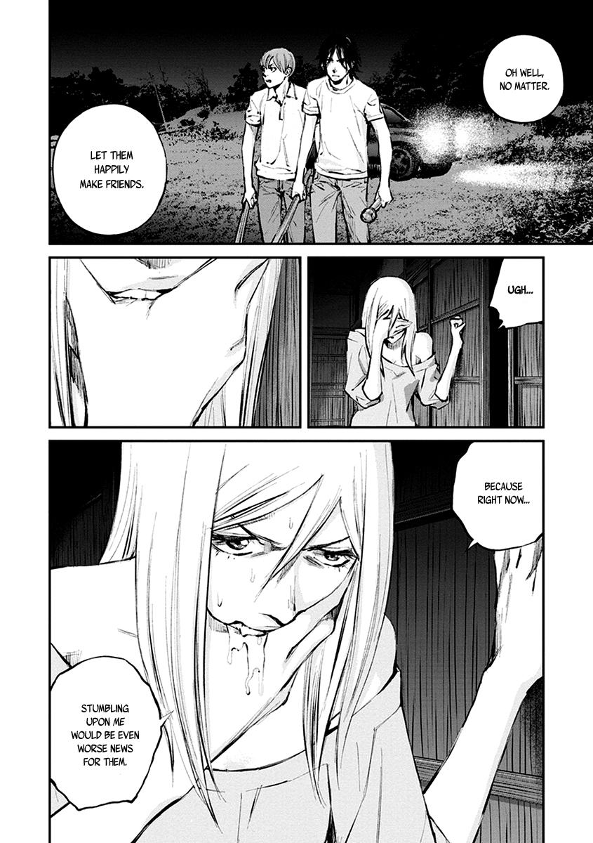 Hotarubi no Tomoru Koro ni Chapter 10 page 19 - Chapter 10: Discovery