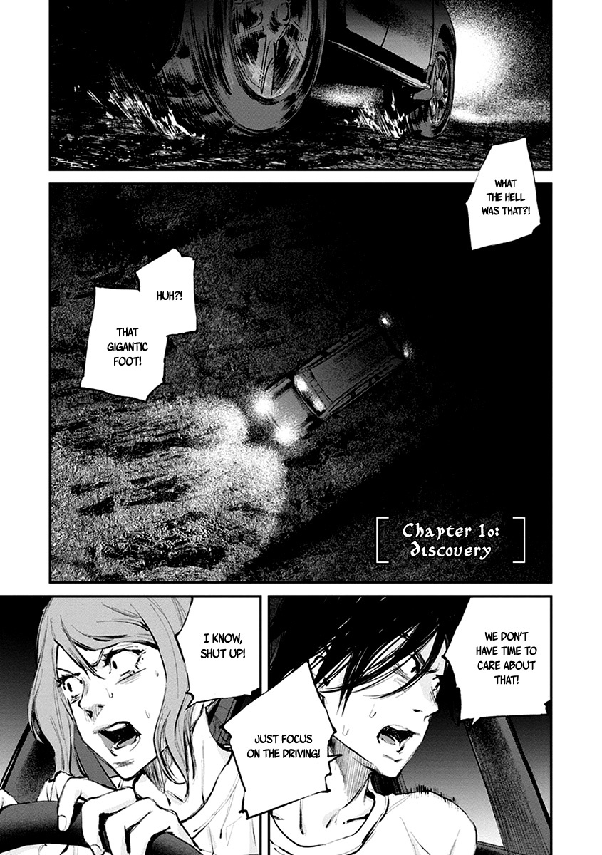 Hotarubi no Tomoru Koro ni Chapter 10 page 2 - Chapter 10: Discovery