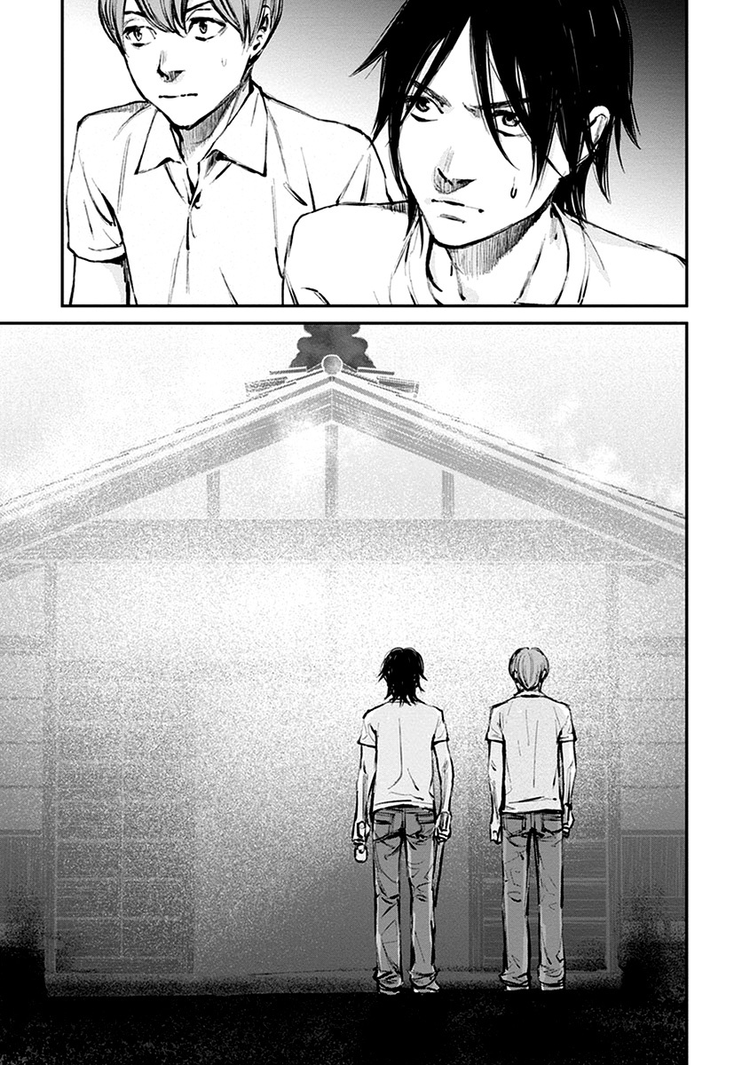 Hotarubi no Tomoru Koro ni Chapter 10 page 20 - Chapter 10: Discovery
