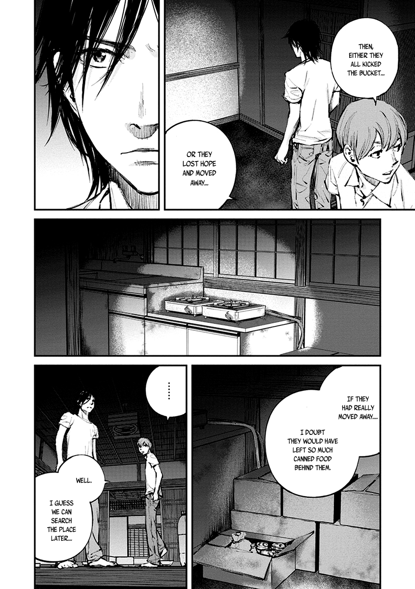 Hotarubi no Tomoru Koro ni Chapter 10 page 25 - Chapter 10: Discovery