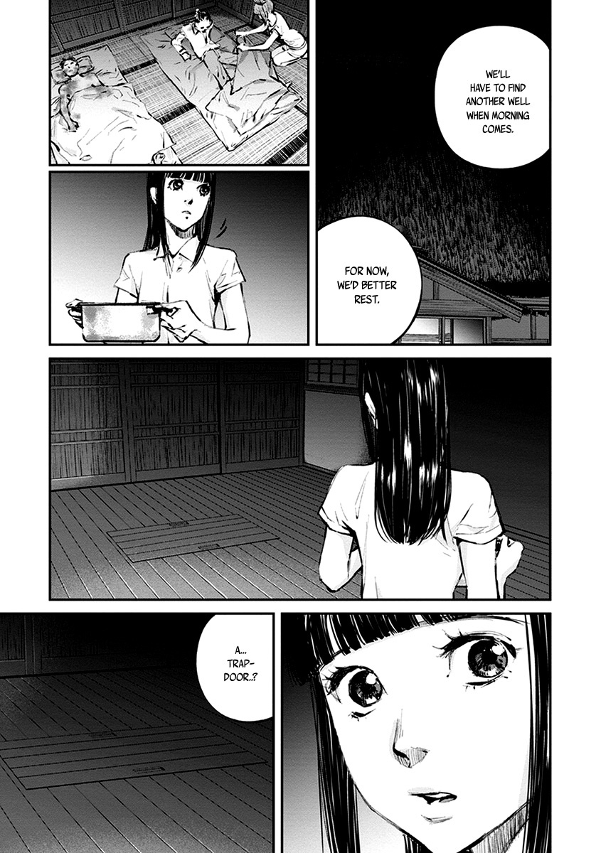 Hotarubi no Tomoru Koro ni Chapter 10 page 26 - Chapter 10: Discovery