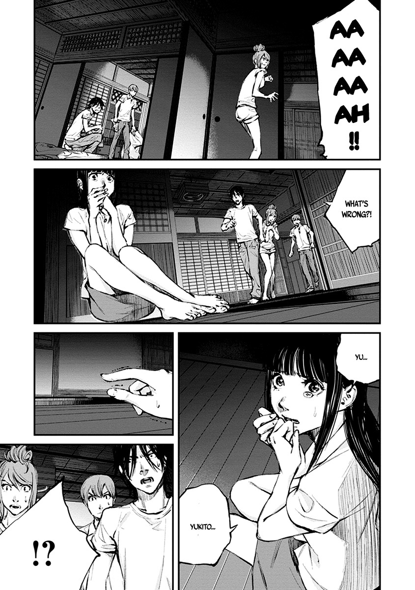 Hotarubi no Tomoru Koro ni Chapter 10 page 28 - Chapter 10: Discovery