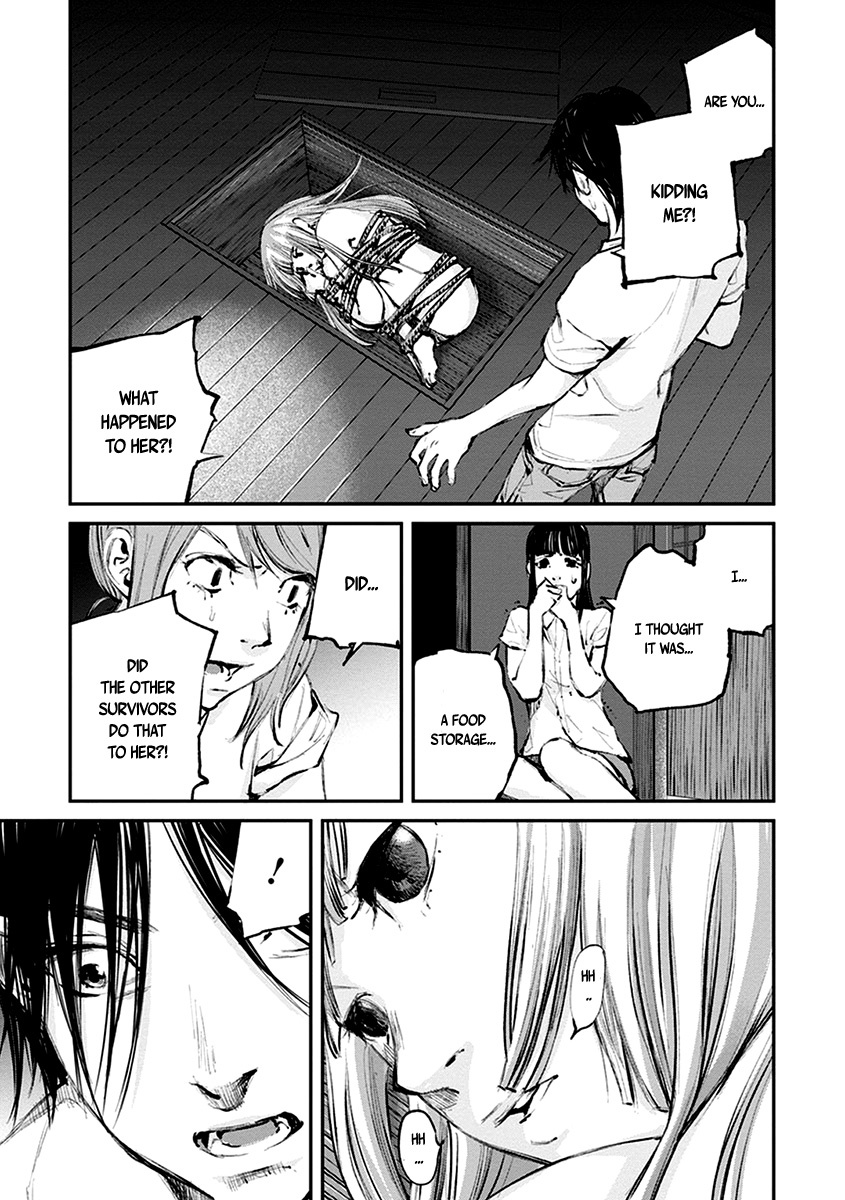 Hotarubi no Tomoru Koro ni Chapter 10 page 30 - Chapter 10: Discovery