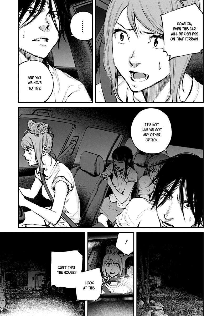 Hotarubi no Tomoru Koro ni Chapter 10 page 4 - Chapter 10: Discovery