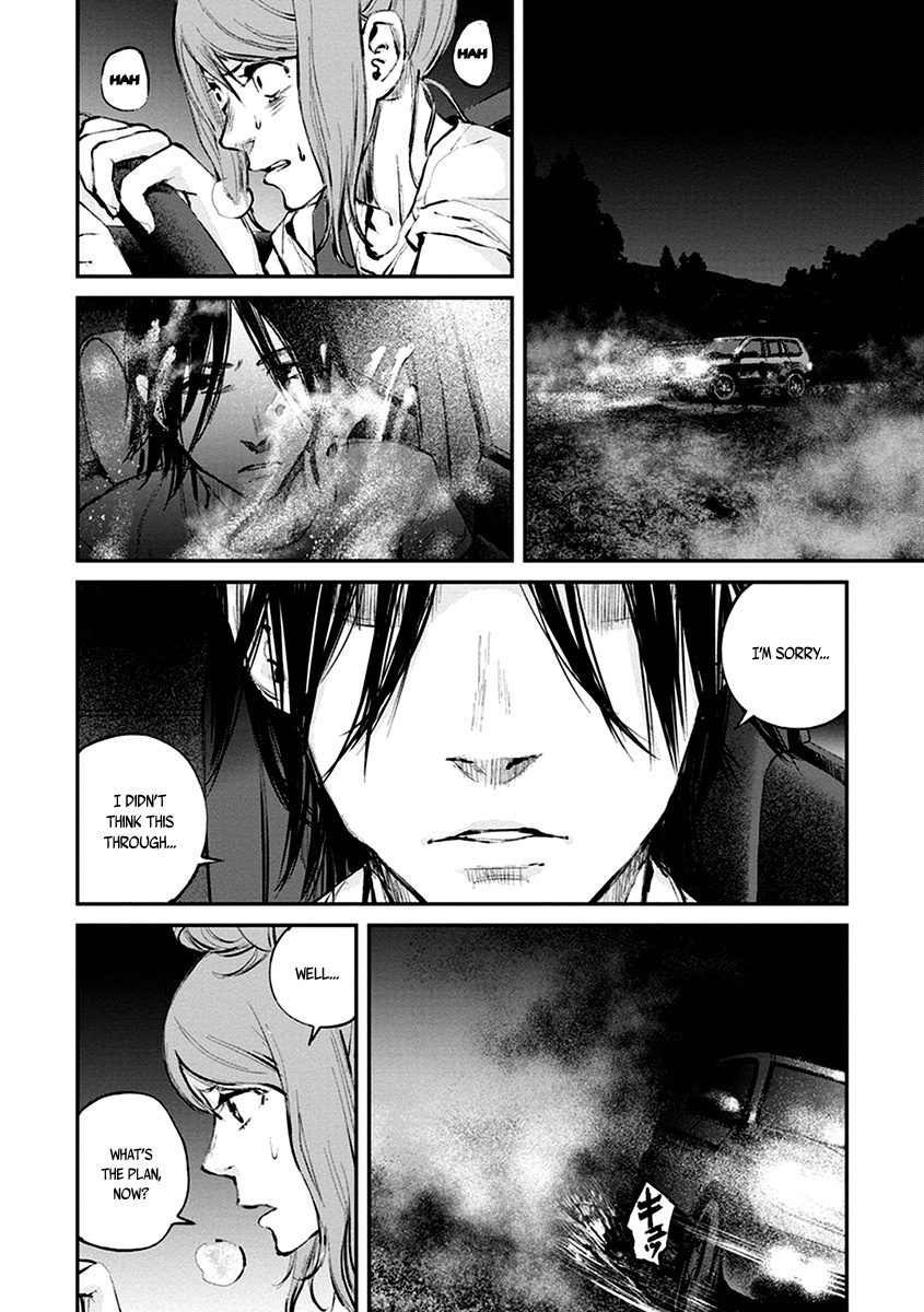 Hotarubi no Tomoru Koro ni Chapter 10 page 9 - Chapter 10: Discovery