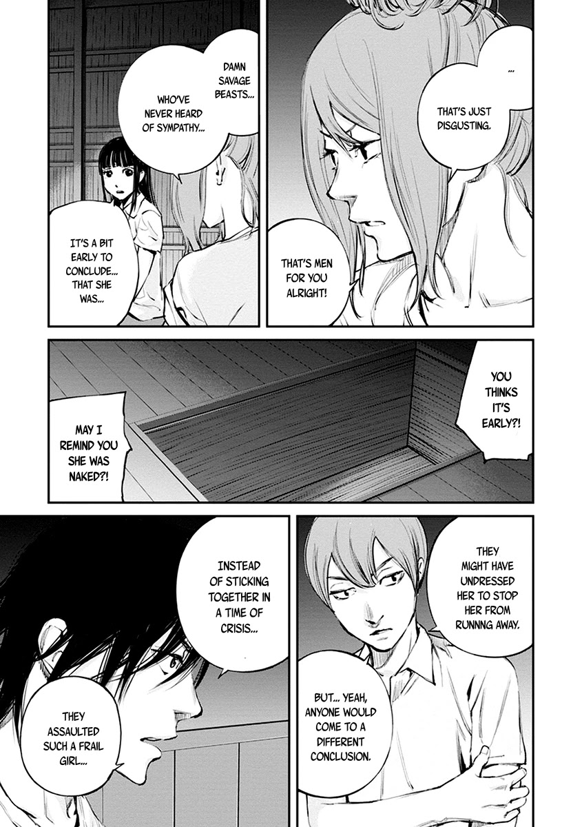 Hotarubi no Tomoru Koro ni Chapter 11 page 10 - Chapter 11: Journal