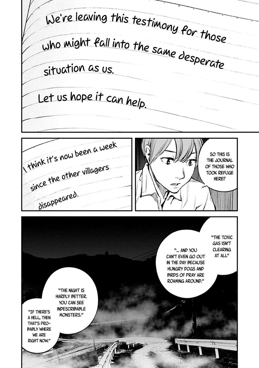 Hotarubi no Tomoru Koro ni Chapter 11 page 13 - Chapter 11: Journal