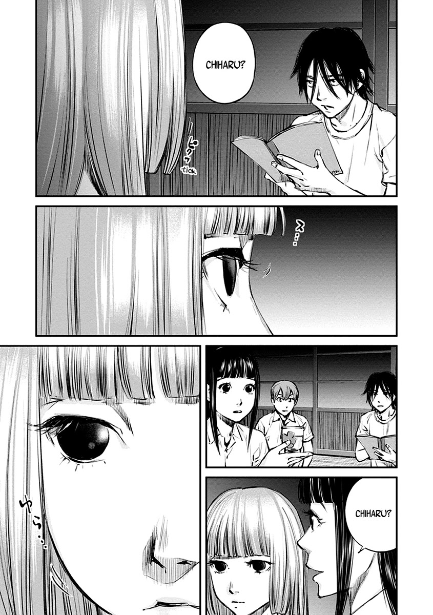 Hotarubi no Tomoru Koro ni Chapter 11 page 20 - Chapter 11: Journal