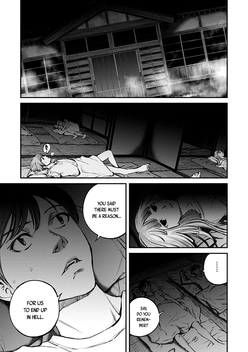 Hotarubi no Tomoru Koro ni Chapter 11 page 26 - Chapter 11: Journal