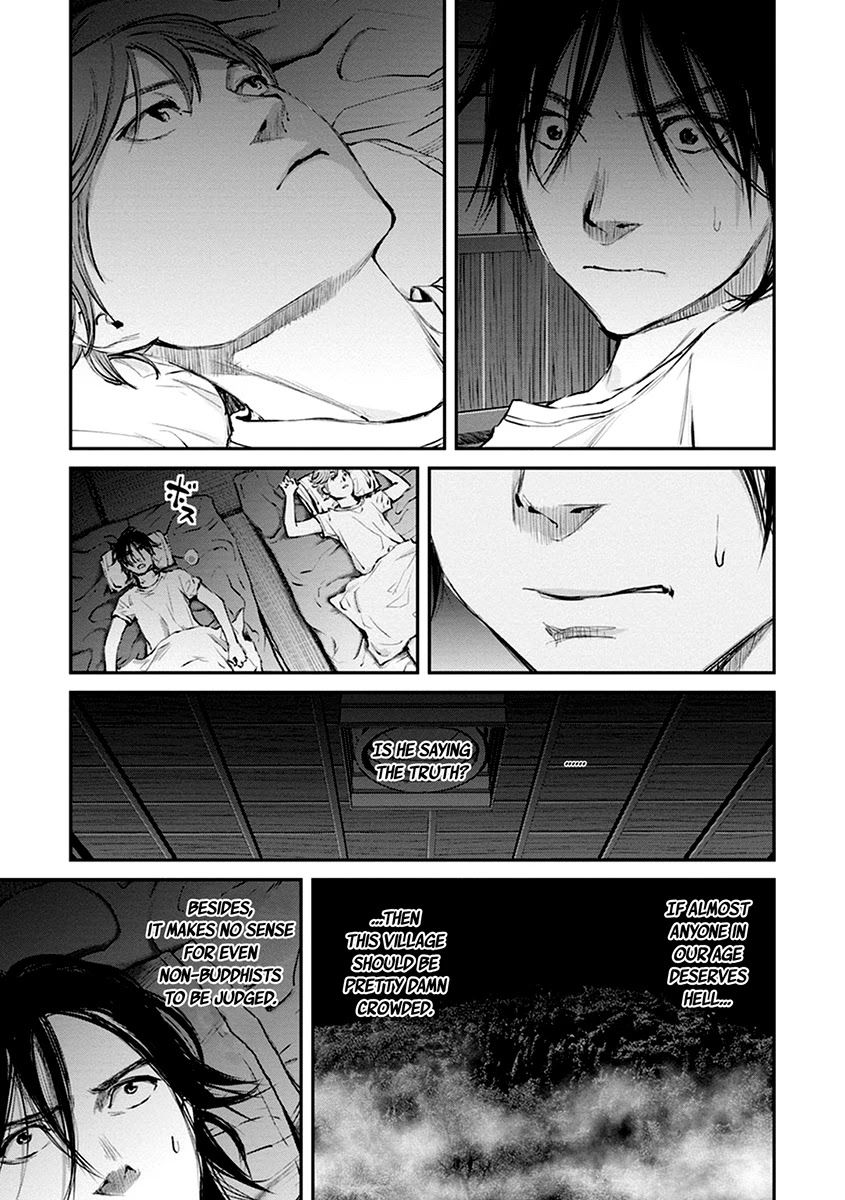 Hotarubi no Tomoru Koro ni Chapter 11 page 28 - Chapter 11: Journal