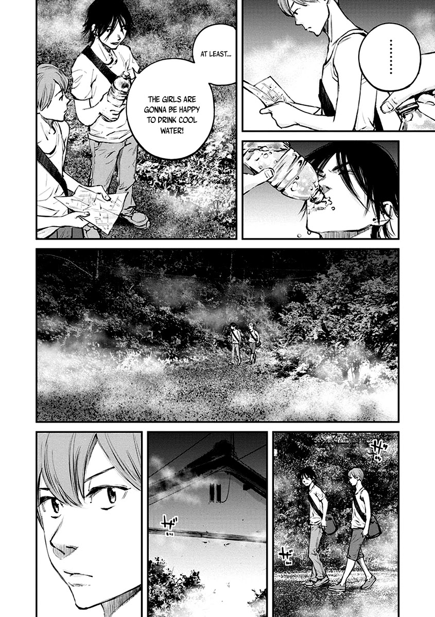 Hotarubi no Tomoru Koro ni Chapter 11 page 33 - Chapter 11: Journal