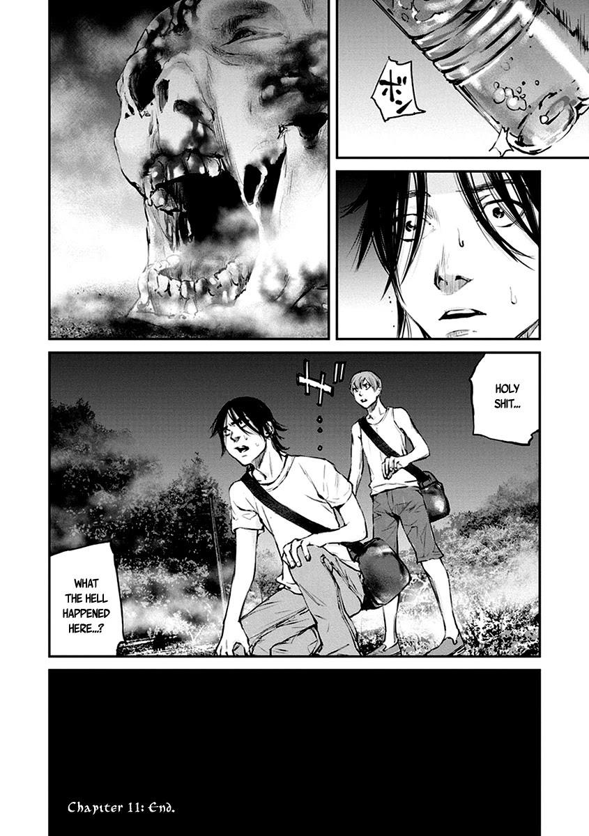 Hotarubi no Tomoru Koro ni Chapter 11 page 36 - Chapter 11: Journal