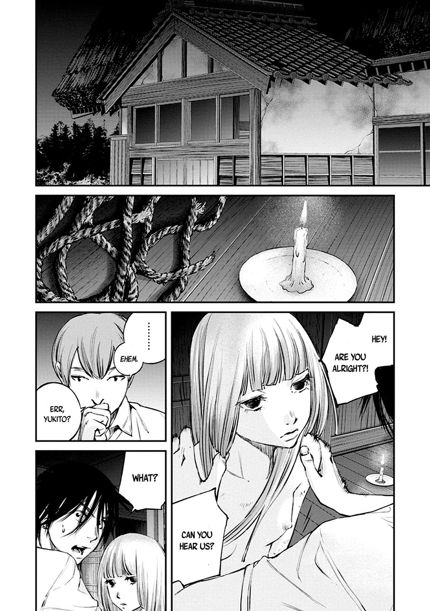 Hotarubi no Tomoru Koro ni Chapter 11 page 5 - Chapter 11: Journal