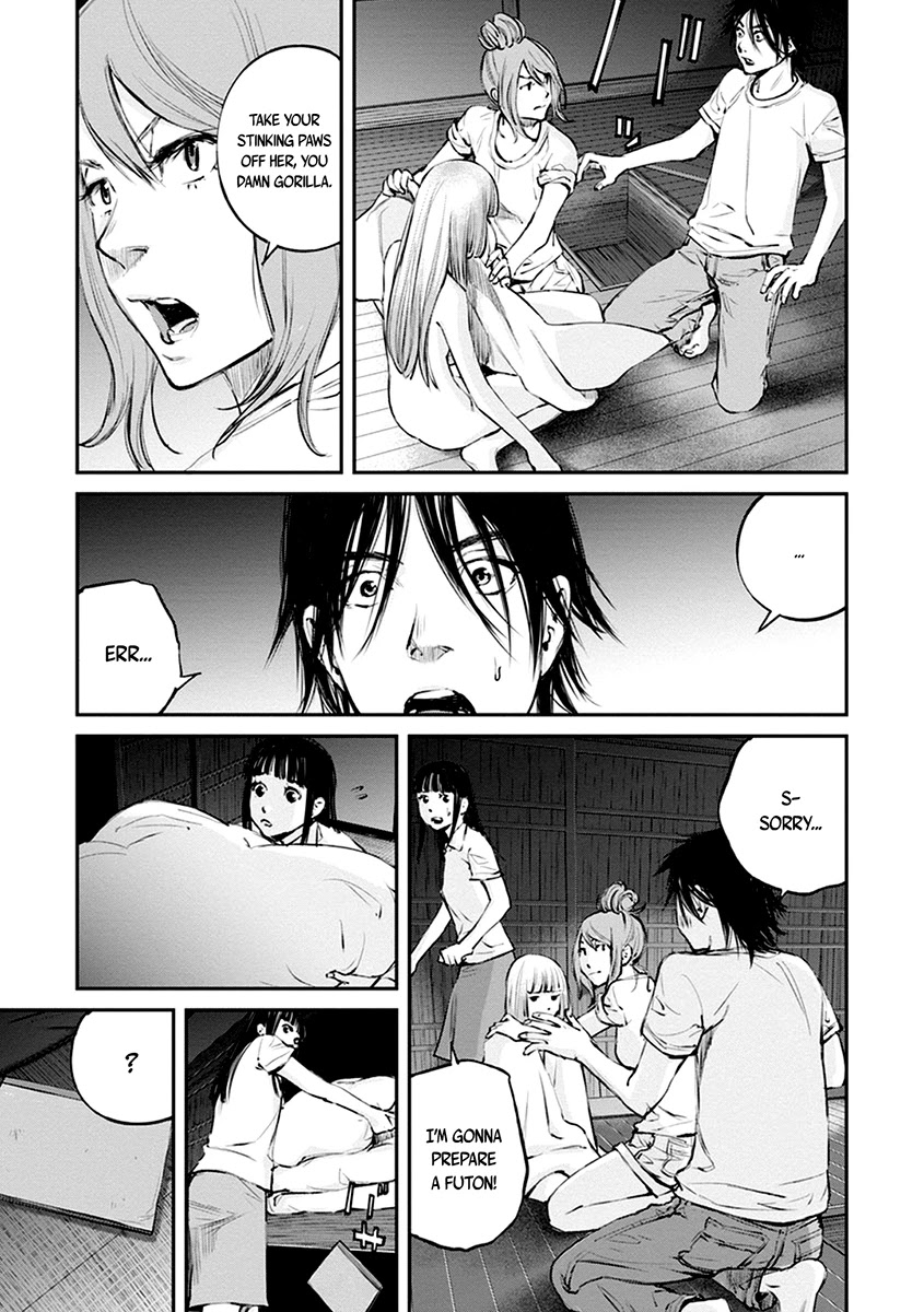 Hotarubi no Tomoru Koro ni Chapter 11 page 6 - Chapter 11: Journal
