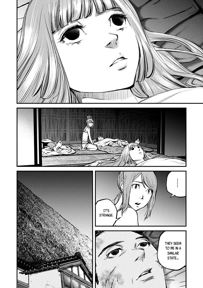 Hotarubi no Tomoru Koro ni Chapter 12 page 11 - Chapter 12: Tranformation