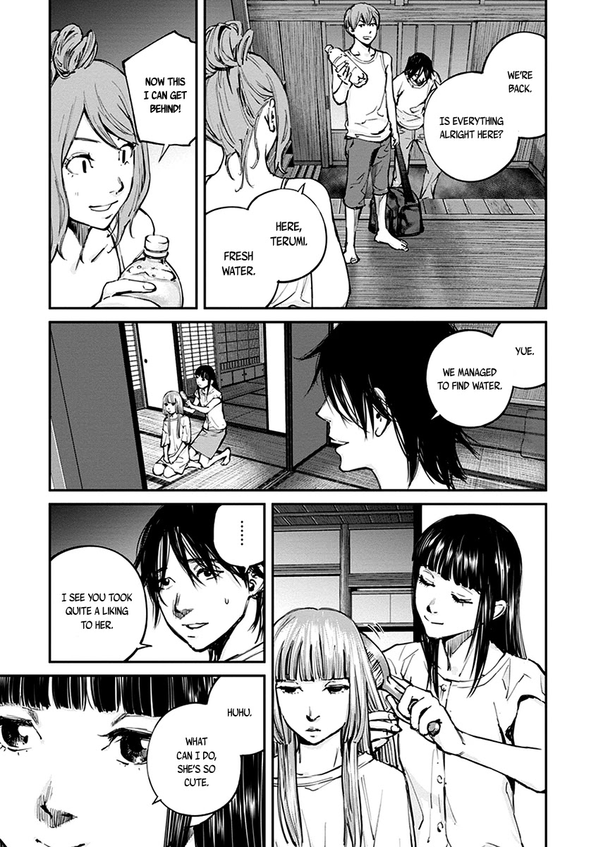 Hotarubi no Tomoru Koro ni Chapter 12 page 12 - Chapter 12: Tranformation