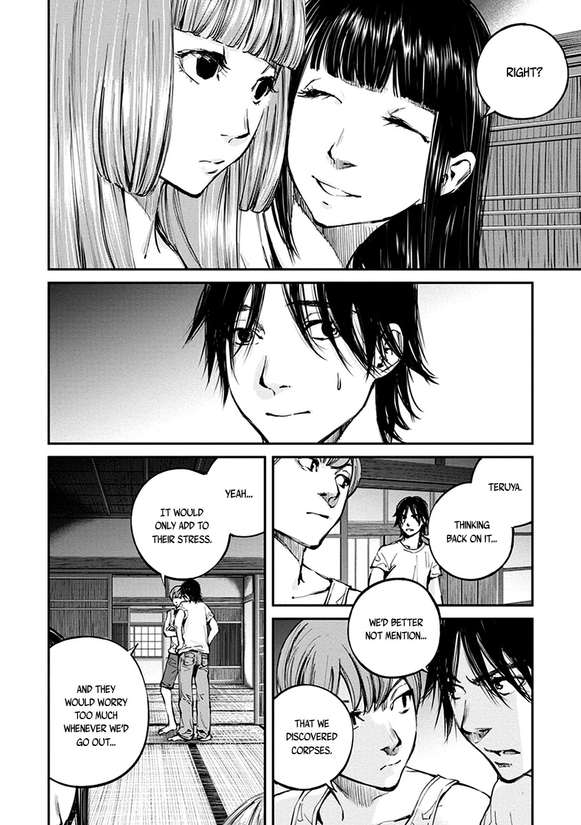 Hotarubi no Tomoru Koro ni Chapter 12 page 13 - Chapter 12: Tranformation