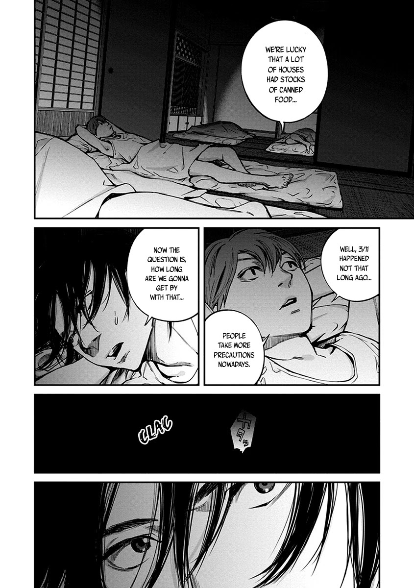 Hotarubi no Tomoru Koro ni Chapter 12 page 15 - Chapter 12: Tranformation