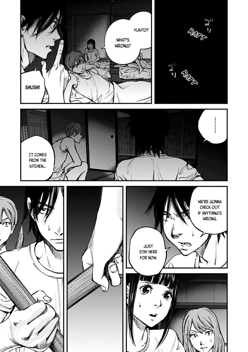 Hotarubi no Tomoru Koro ni Chapter 12 page 16 - Chapter 12: Tranformation