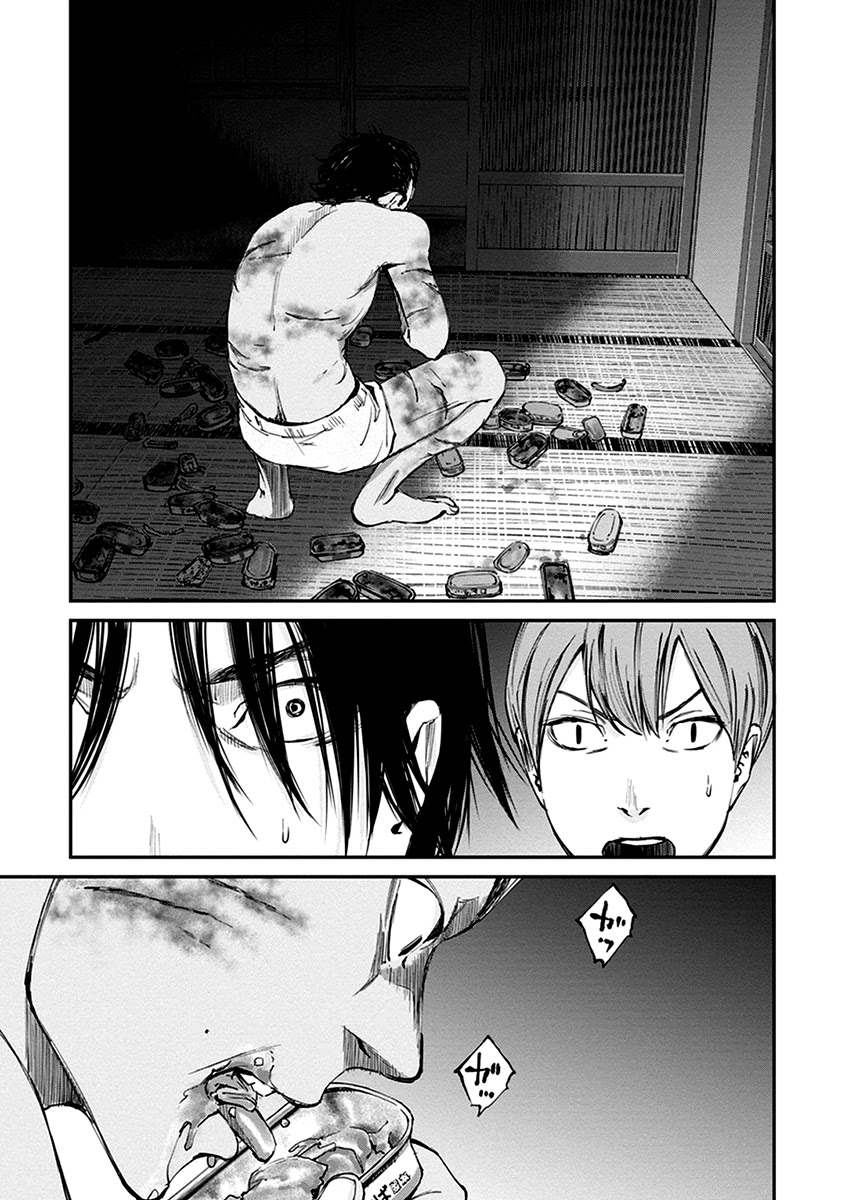 Hotarubi no Tomoru Koro ni Chapter 12 page 18 - Chapter 12: Tranformation