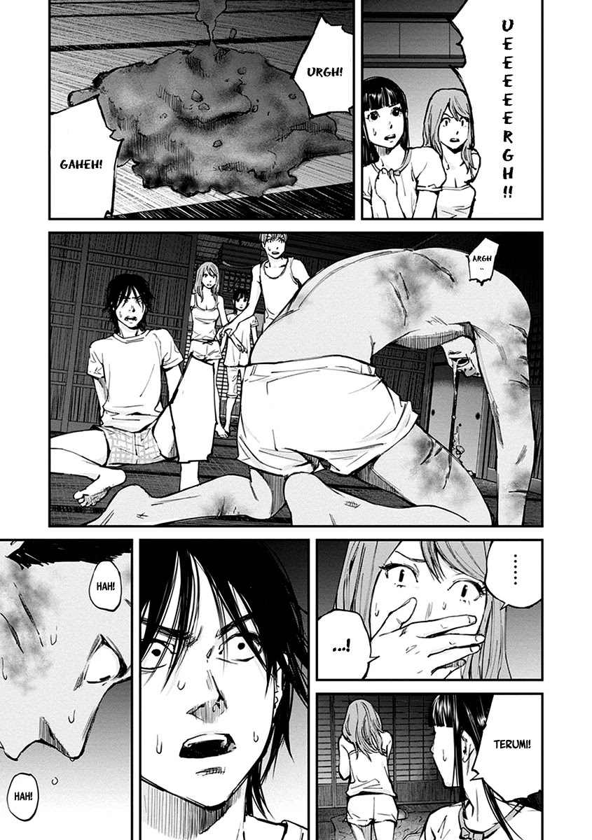 Hotarubi no Tomoru Koro ni Chapter 12 page 20 - Chapter 12: Tranformation