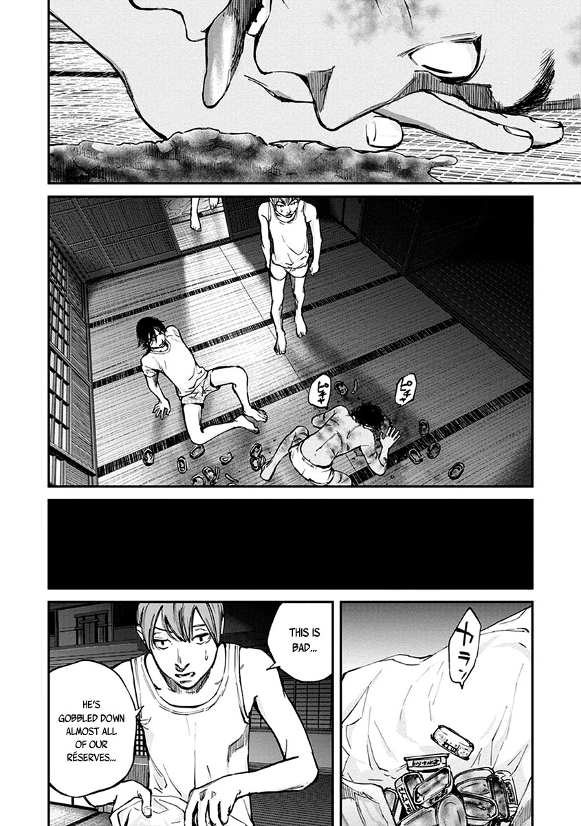 Hotarubi no Tomoru Koro ni Chapter 12 page 21 - Chapter 12: Tranformation