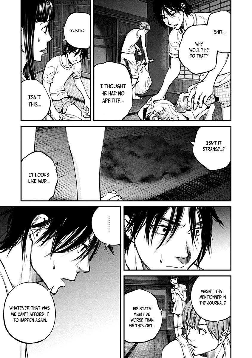 Hotarubi no Tomoru Koro ni Chapter 12 page 22 - Chapter 12: Tranformation