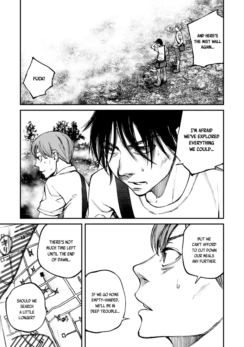 Hotarubi no Tomoru Koro ni Chapter 12 page 24 - Chapter 12: Tranformation