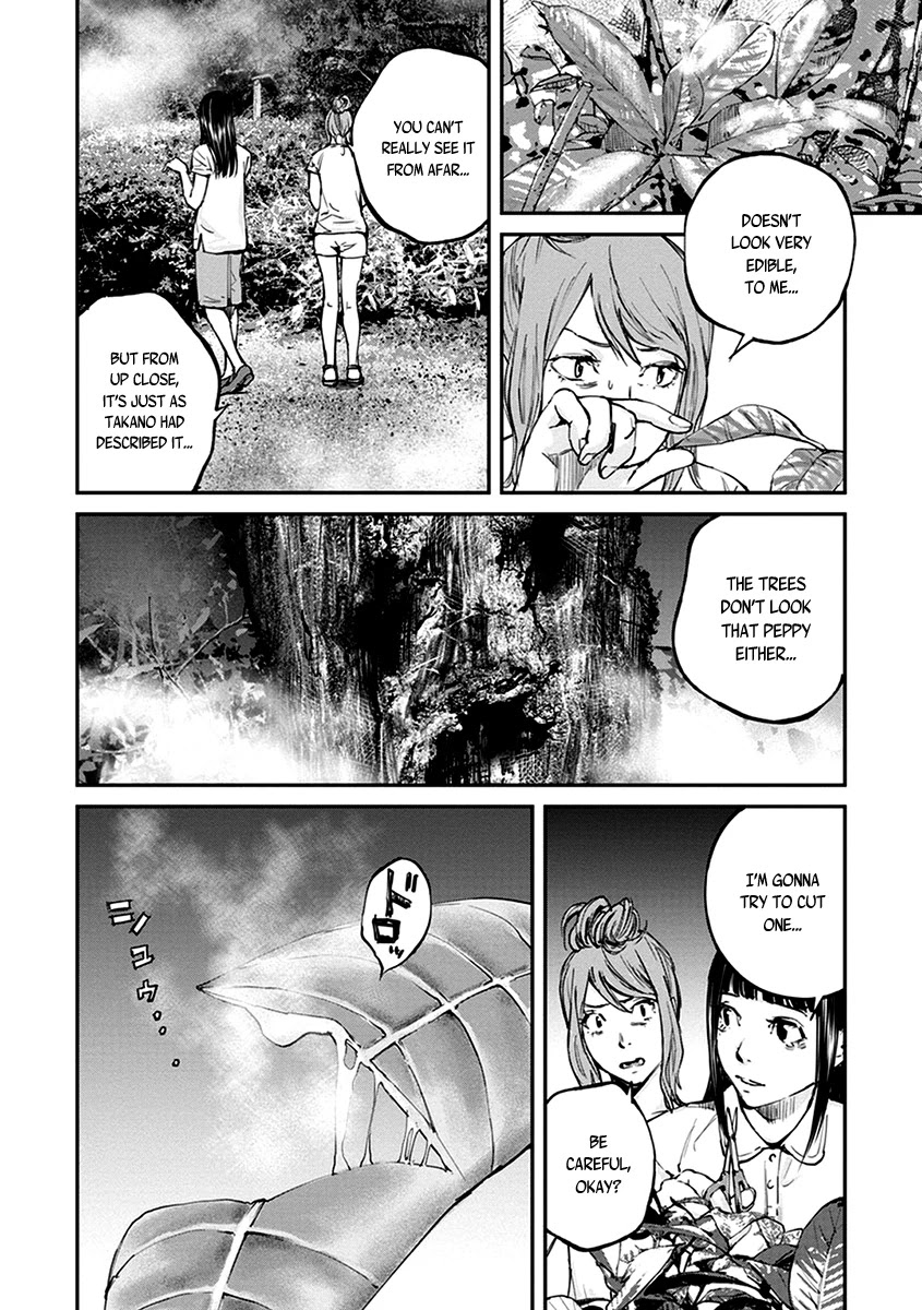 Hotarubi no Tomoru Koro ni Chapter 12 page 25 - Chapter 12: Tranformation