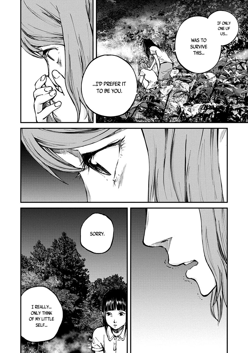 Hotarubi no Tomoru Koro ni Chapter 12 page 27 - Chapter 12: Tranformation