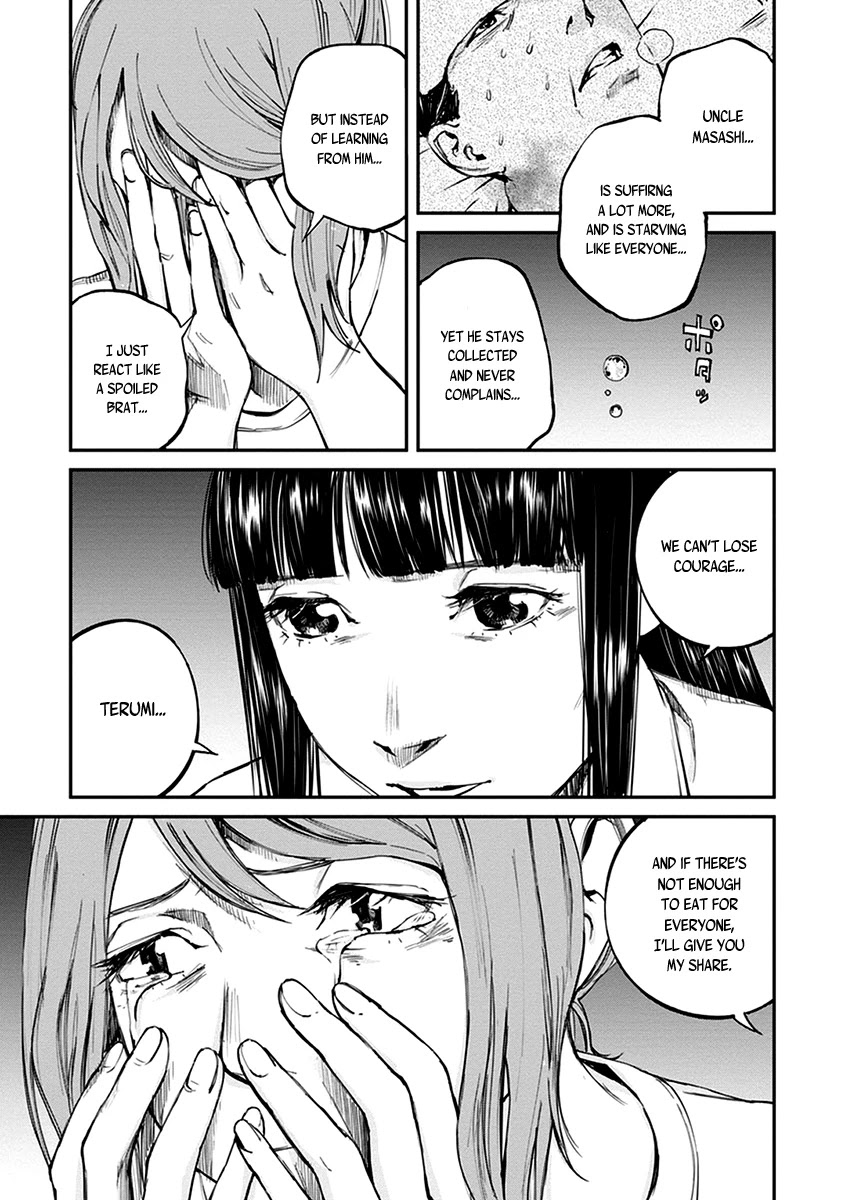 Hotarubi no Tomoru Koro ni Chapter 12 page 28 - Chapter 12: Tranformation