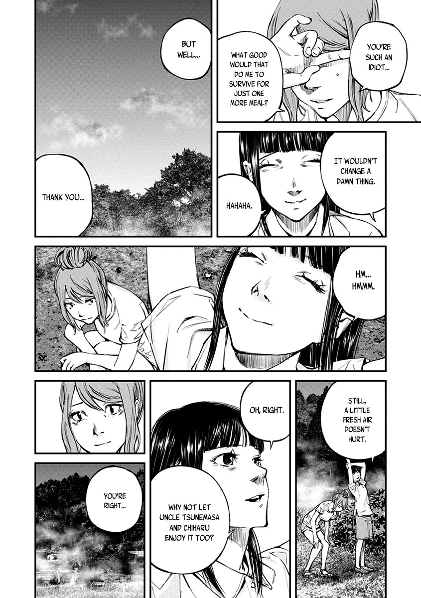 Hotarubi no Tomoru Koro ni Chapter 12 page 29 - Chapter 12: Tranformation