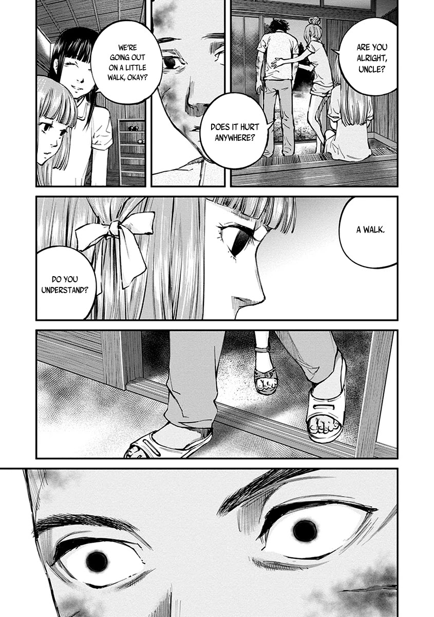 Hotarubi no Tomoru Koro ni Chapter 12 page 30 - Chapter 12: Tranformation