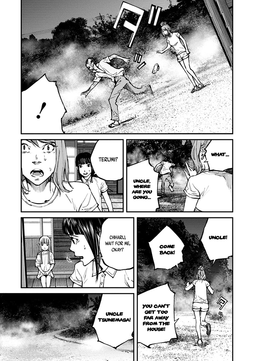 Hotarubi no Tomoru Koro ni Chapter 12 page 32 - Chapter 12: Tranformation