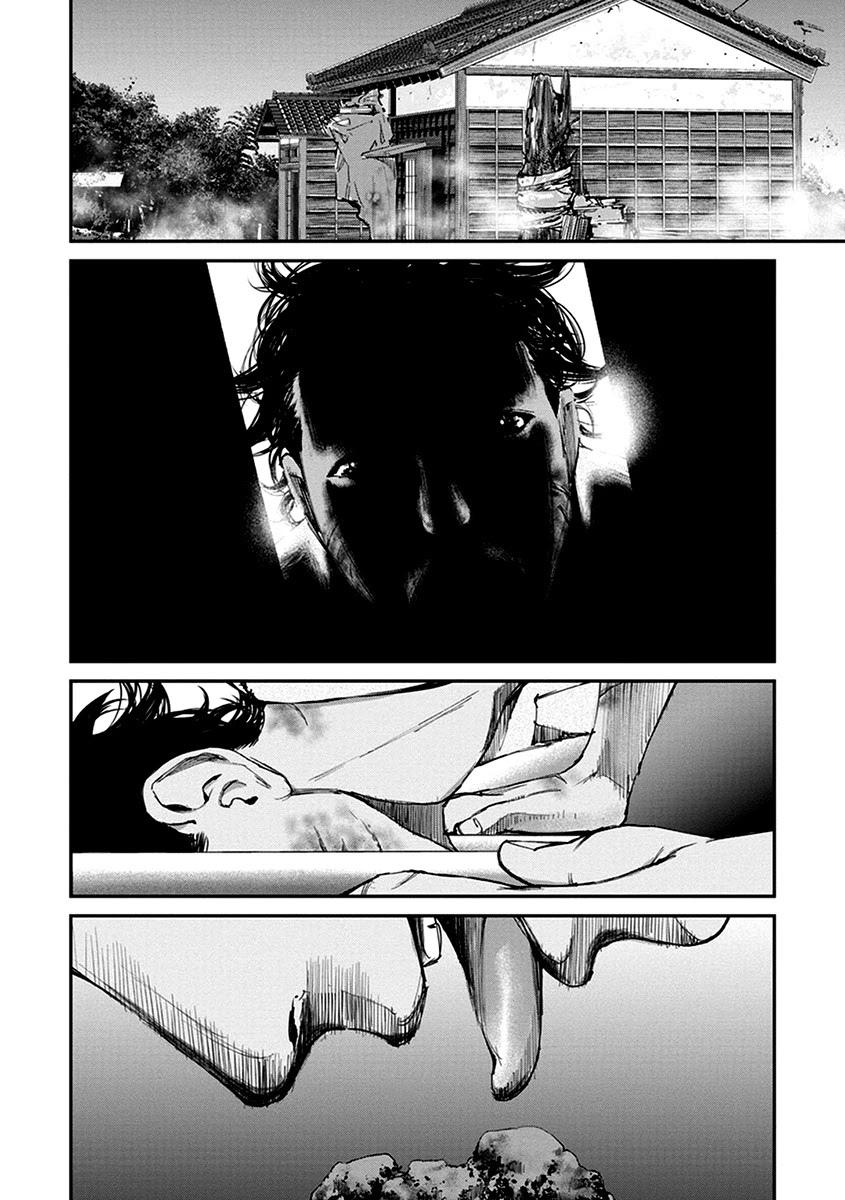 Hotarubi no Tomoru Koro ni Chapter 12 page 33 - Chapter 12: Tranformation