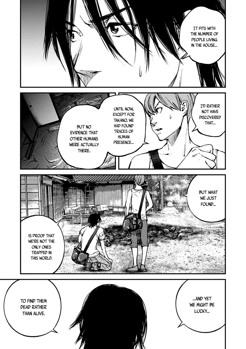 Hotarubi no Tomoru Koro ni Chapter 12 page 4 - Chapter 12: Tranformation