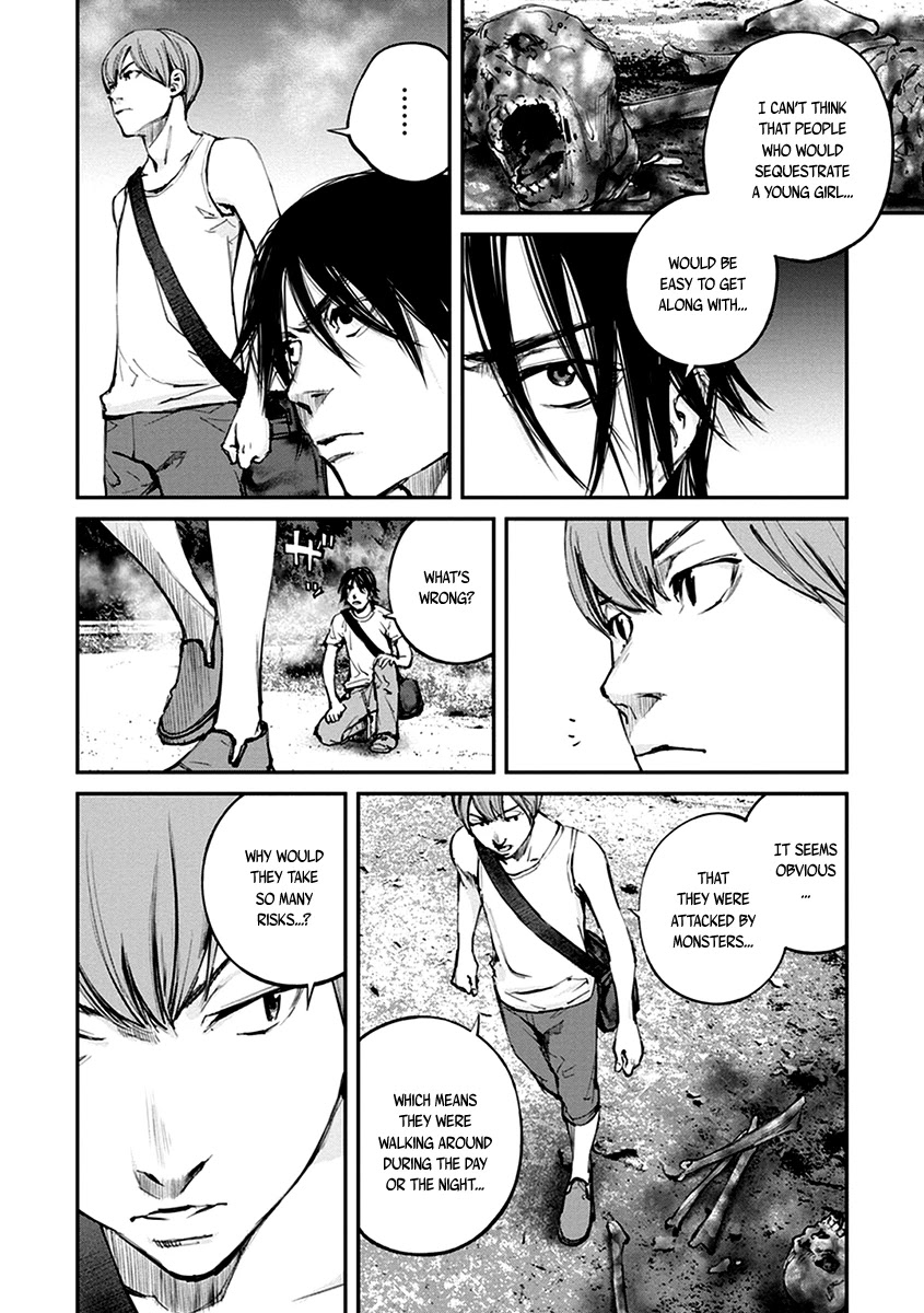 Hotarubi no Tomoru Koro ni Chapter 12 page 5 - Chapter 12: Tranformation