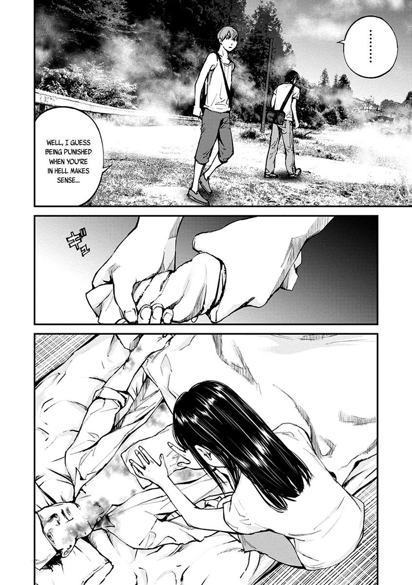 Hotarubi no Tomoru Koro ni Chapter 12 page 7 - Chapter 12: Tranformation
