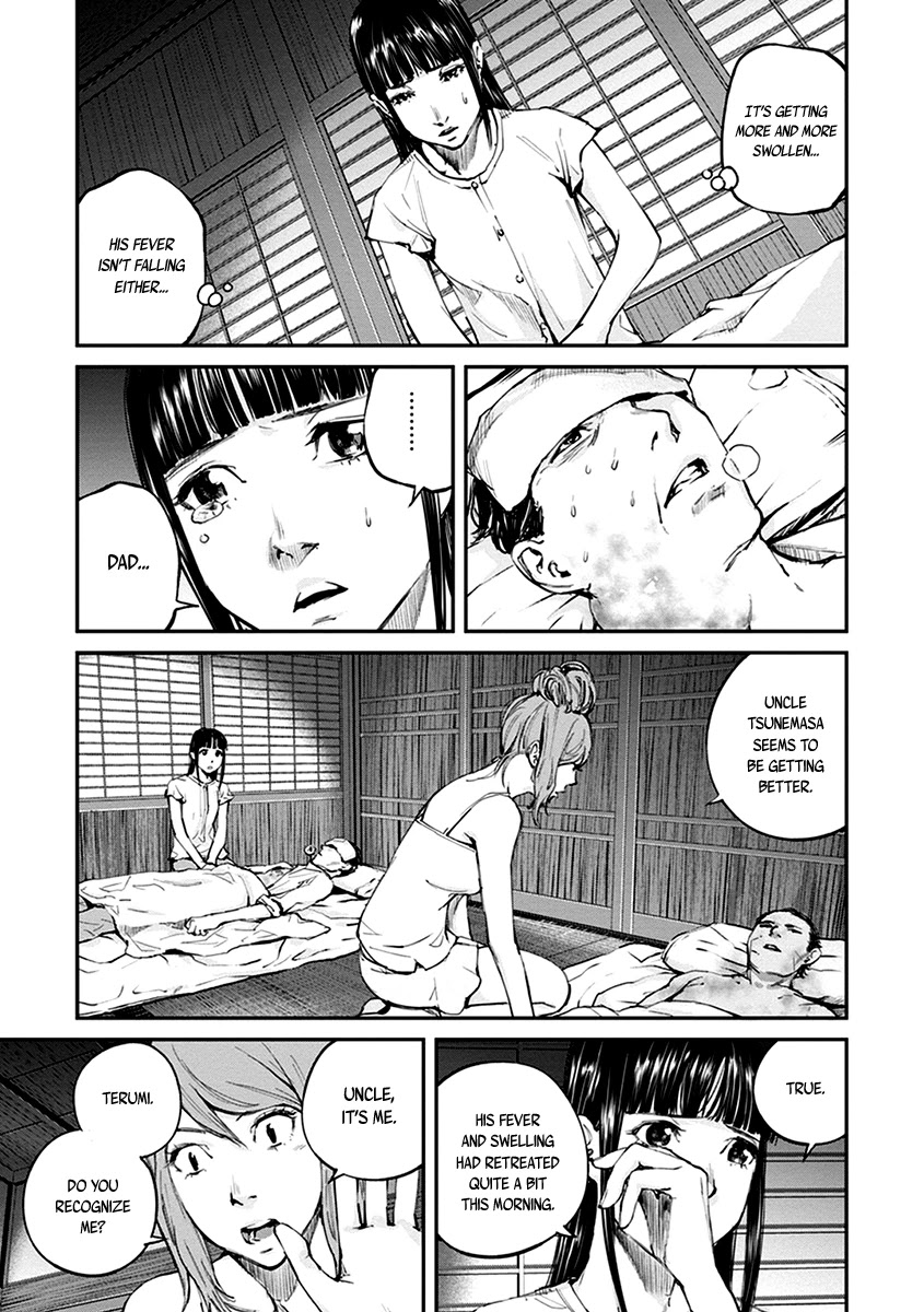 Hotarubi no Tomoru Koro ni Chapter 12 page 8 - Chapter 12: Tranformation