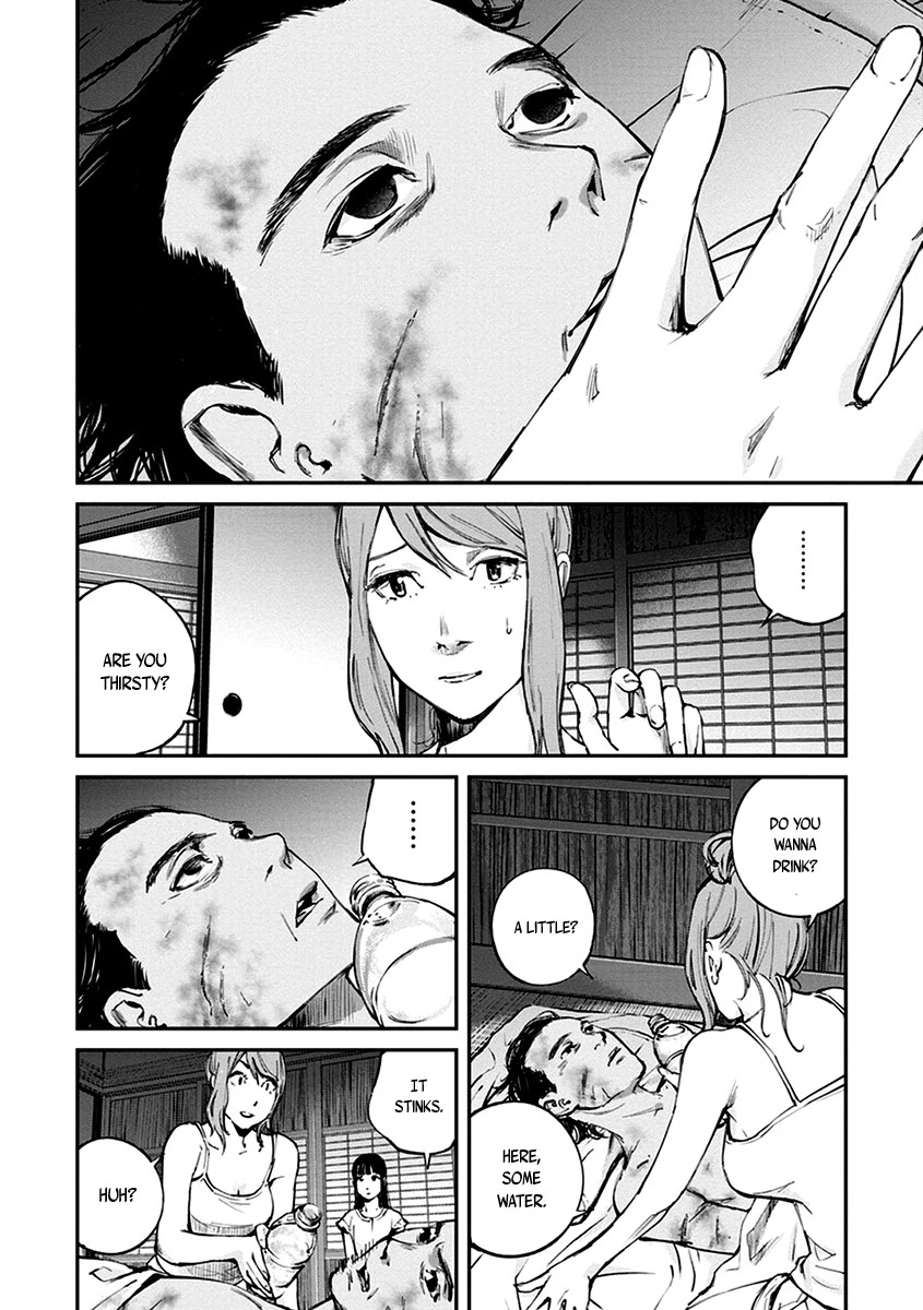 Hotarubi no Tomoru Koro ni Chapter 12 page 9 - Chapter 12: Tranformation