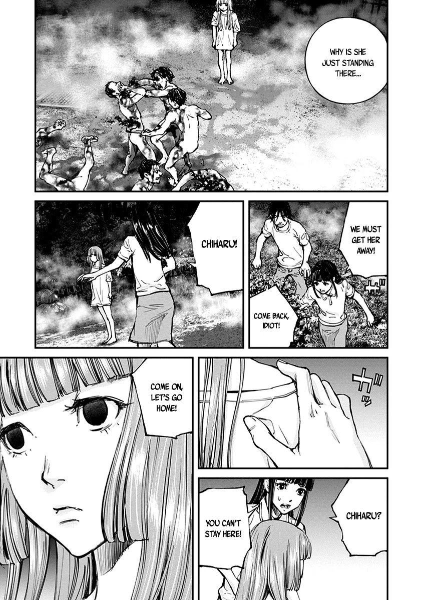 Hotarubi no Tomoru Koro ni Chapter 13 page 15 - Chapter 13: Hell's Guard